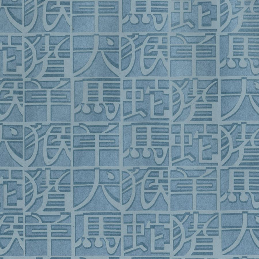 Purchase JF Wallpaper Pattern 10102 1W8731