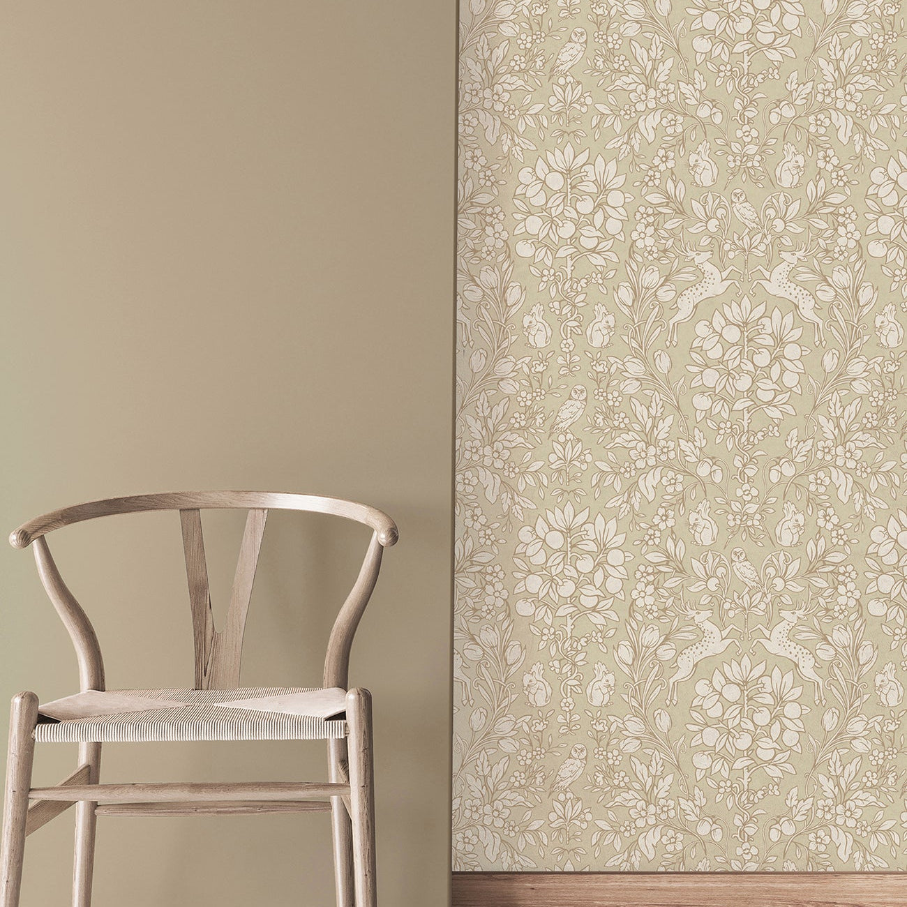 Save M1686 Archivecollection Beigegold Brewster