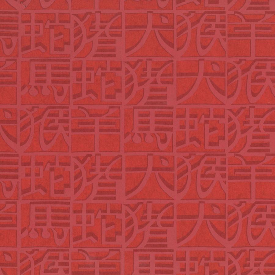 Purchase JF Wallpaper SKU 10100 1W8731 