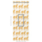 Purchase 5011131 Marwari Horse Mustard Schumacher Wallpaper
